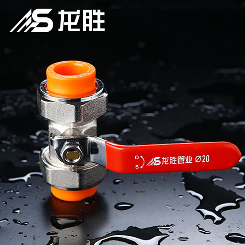 雙活接球閥更換視頻教學(xué)，看完后發(fā)現(xiàn)原來那么簡(jiǎn)單！