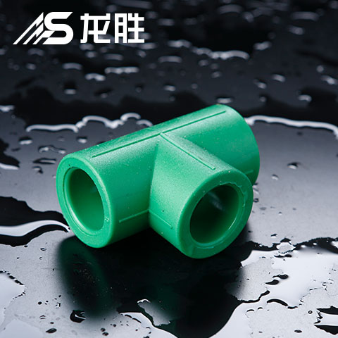 家裝水管能不能做縣級代理商？總結：麻雀雖小五臟齊全！