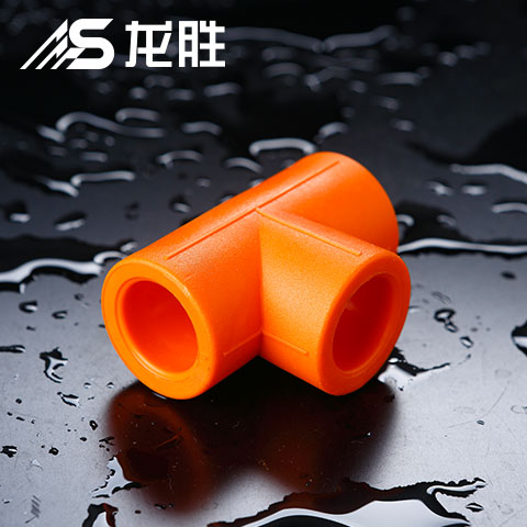 如何做ppr水管代理商？要運營好需要什么條件或者經驗？