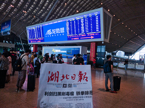 龍勝管高鐵廣告50城同步上線，刷屏億萬人！