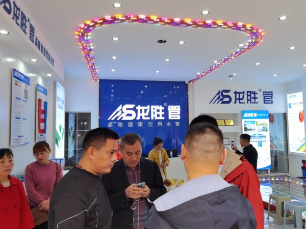龍勝管曹縣運營中心盛大開業(yè) | 以服務做品牌，以品牌贏市場-龍勝管