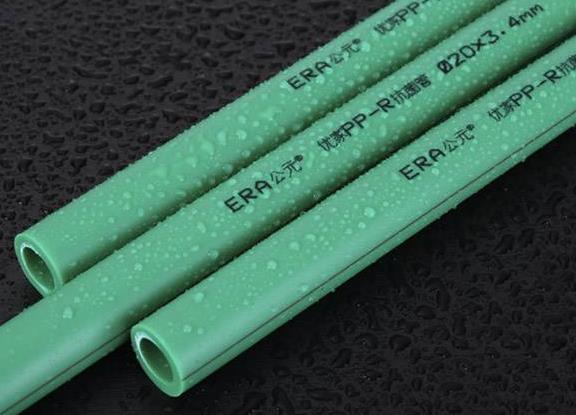 公元水管保質(zhì)幾年?說起質(zhì)保,你不得不知道這一點(diǎn)! 公元水管保質(zhì)幾年?說起質(zhì)保,你不得不知道這一點(diǎn)!