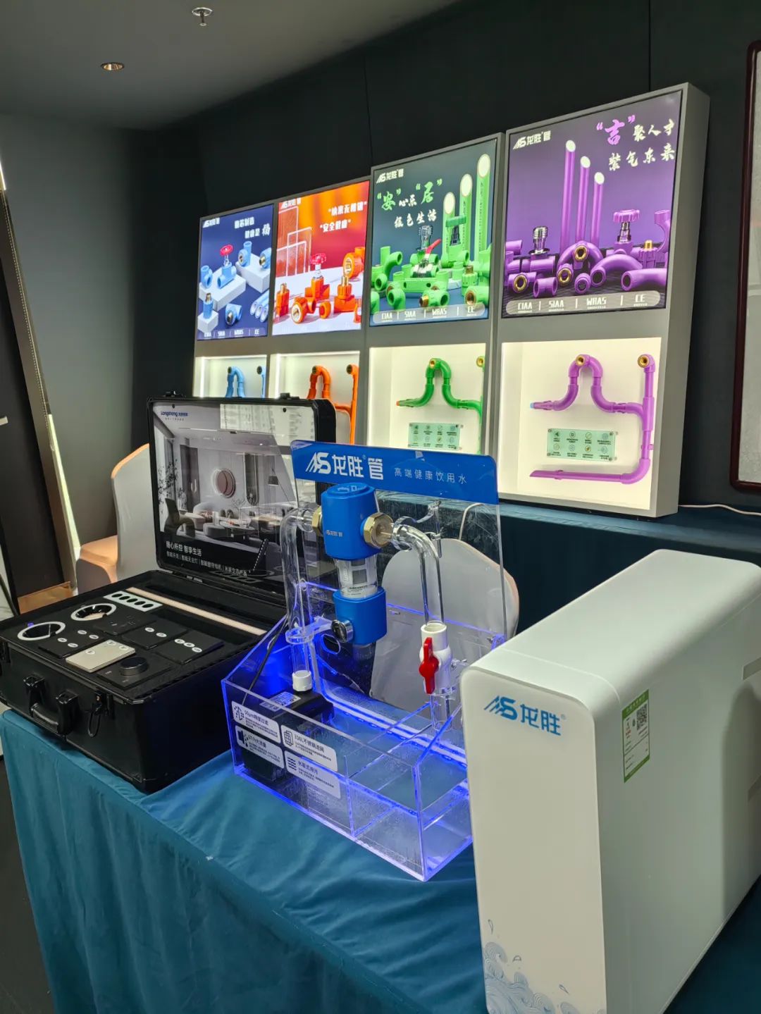 龍勝管2025年代理商培訓交流會圓滿落幕!【精進賦能·贏戰終端】 龍勝管2025年代理商培訓交流會圓滿落幕!【精進賦能·贏戰終端】