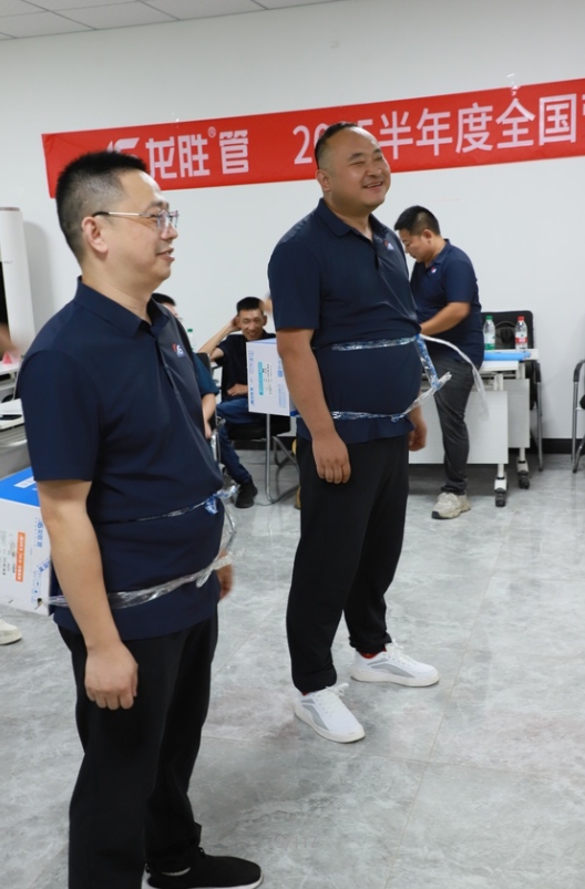 逆勢破局，聚力前行！龍勝管2025上半年度營銷會議圓滿落幕！