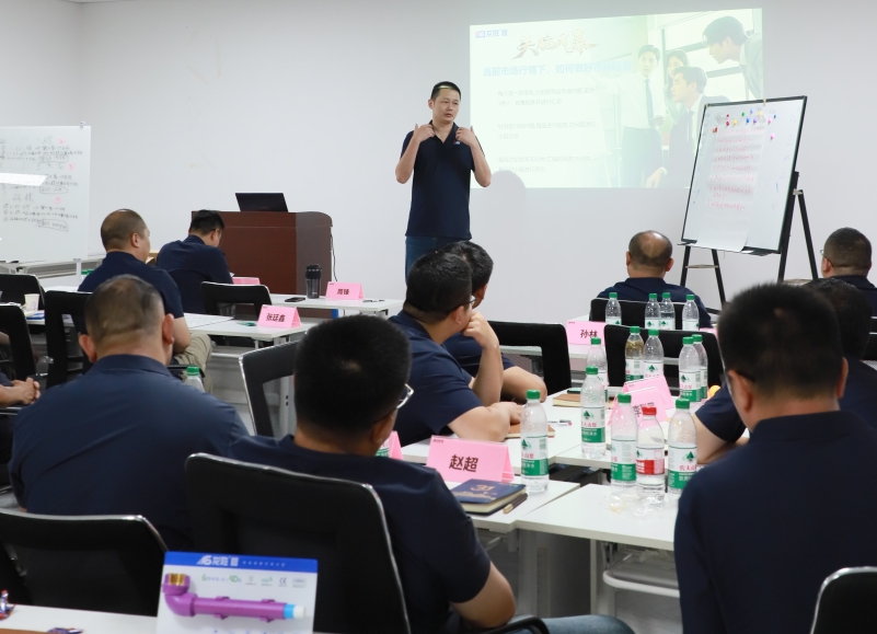 逆勢破局，聚力前行！龍勝管2025上半年度營銷會議圓滿落幕！