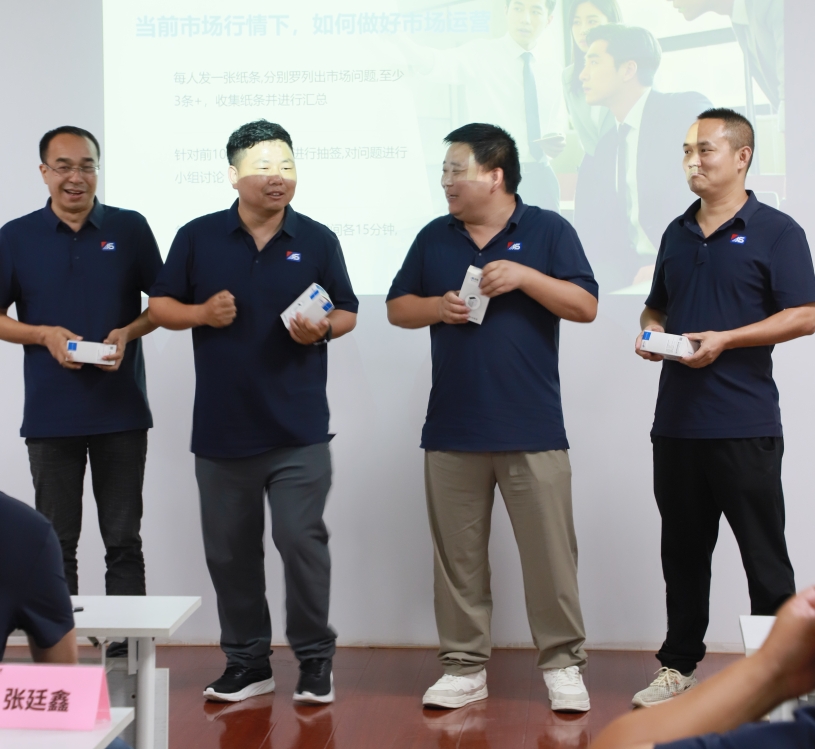 逆勢破局，聚力前行！龍勝管2025上半年度營銷會議圓滿落幕！